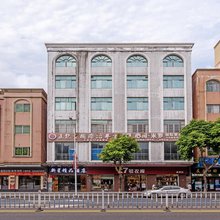 新星·精品酒店(东莞道滘德厚广场店)