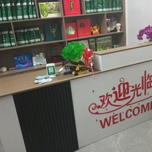 巴东阿福民宿
