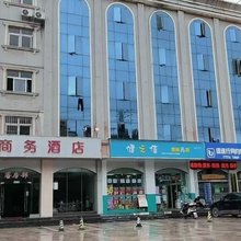 雨涵商务酒店
