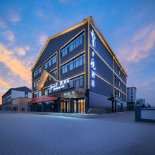 super8·悦酒店(惠宁城店)