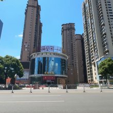 雅逸酒店(怀化高铁南站体育中心店)