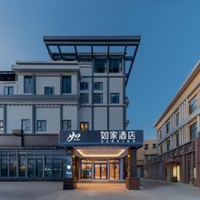 如家酒店·neo(上海车墩新车公路店)