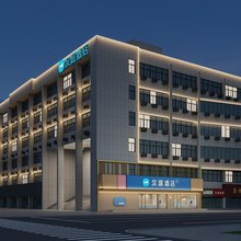 汉庭酒店(南京天元东路竹山路地铁站店)