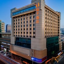 桔子酒店(呼和浩特新华大街鼓楼店)