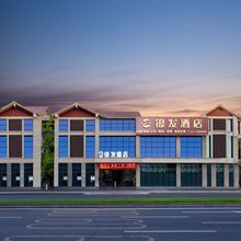 南充银发酒店(南充不夜城西华师范大学华风校区店)