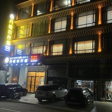 阿坝丹嘎尔民宿