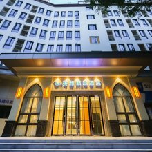 莱雅精品酒店(西南大学状元碑地铁站店)
