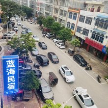 蓝海民宿