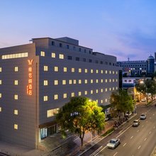 维也纳酒店(晋城经济开发区兰花路店)