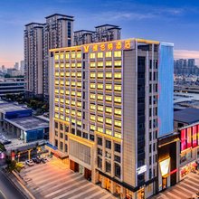 维也纳酒店(淮安银蕨广场长征路店)