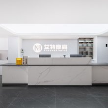 艾特摩高电竞酒店(南京百家湖景枫中心店)