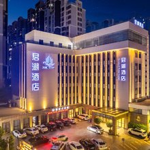 汕头君潮酒店Grand Tide Hotel(东厦100购物广场店)
