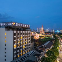居宜凯旋大酒店(江南万达亭子码头店)