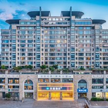 汉庭酒店(杭州西湖中国美院店)