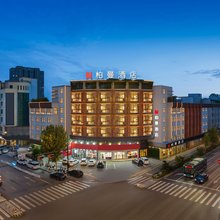 柏曼酒店(永康西站宝龙广场店)