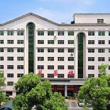 长沙芙蓉楼酒店(五一广场袁家岭地铁站店)