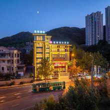 昊泰假日酒店(大连港东五街东海地铁站店)
