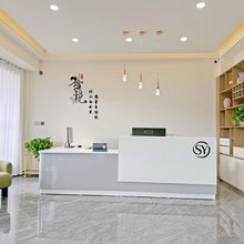 拾悦·客栈