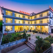 多来多往客栈(丽江三义国际机场店)