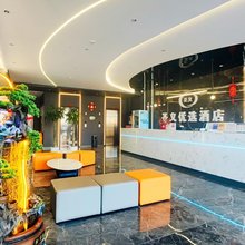 圣义优选酒店(呼和浩特市万达广场回民店)