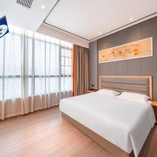 吉多多精品酒店(衡南县三塘镇中心医院鸿源购物广场店)