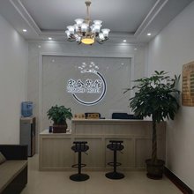宏合宾馆(文昌镇店)