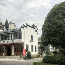 黄山休宁白际徽开民宿