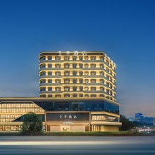 全季酒店(张掖西站区政府店)