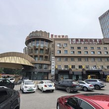 如家驿居酒店(天津津南国展中心八里台工业园店)