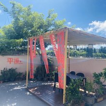 平潭南山小苑客栈