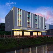 宜美轻客(广州新白云国际机场T3航站楼高增地铁站店)