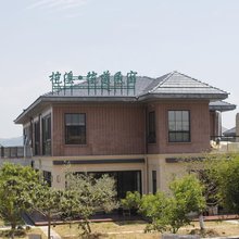桤溪·院落民宿(福洪店)