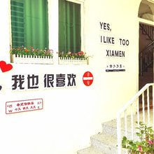 巷子里民宿(塔头店)