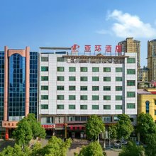 岳阳亚环大酒店