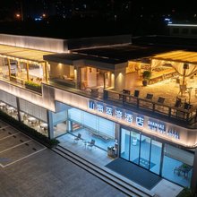 山海蓝湾酒店(日照第三海水浴场店)