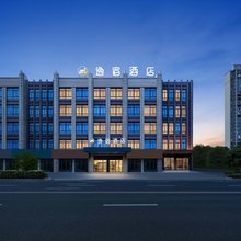 逸宿酒店(慈溪观海卫桃园东路店)