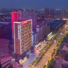 湘潭百达丽国际酒店(九华管委会公交站湖南科技大学)