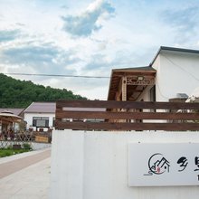 乡里民宿