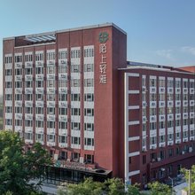 陌上轻雅酒店(天津科技大学新国家会展中心店)