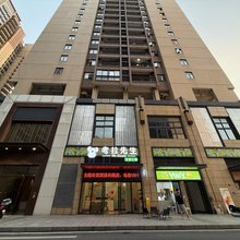 考拉先生·主题公寓(清远长隆森林王国店)