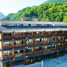 神农架山外来客民宿(大九湖坪阡古镇店)