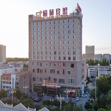 榆林宾馆(瓜州县博物馆人民政府店)