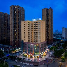 优程酒店(南宁民族大学相思湖校区店)