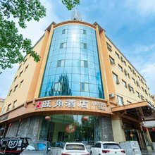 包头旺角酒店(青山万达店)