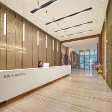 奥斯汀·AOSITING酒店(深圳龙岗南联地铁站店)