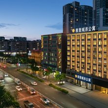 普宁City Apartment雅致城市公寓(华侨中学店)