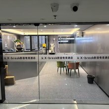 xbreak影音电竞民宿(西安回民街钟楼地铁站店)