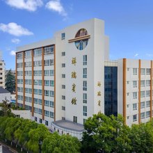 祥瑞宾馆(昆明火车站店)