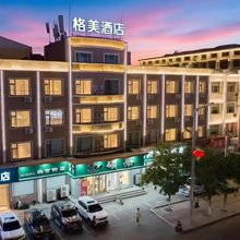 格美酒店(双辽大帅府店)