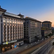西安钟楼南门希尔顿惠庭酒店